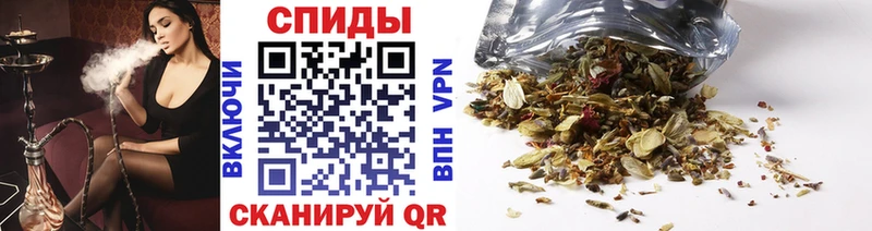 БУТИРАТ бутик  где найти   Белоозёрский 