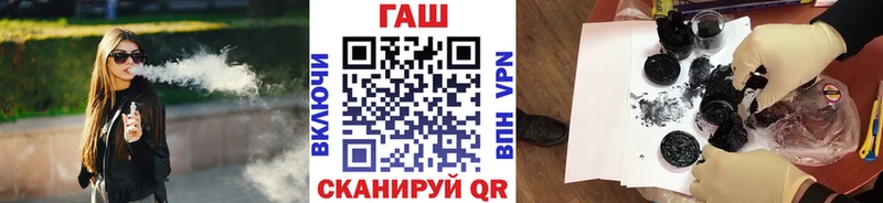 ГАШИШ VHQ Белоозёрский
