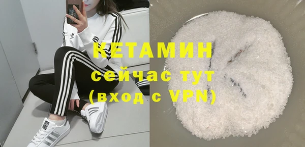 apvp Абаза