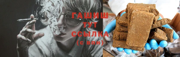 марихуана Алексеевка