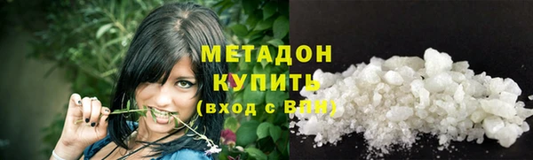 спиды Алексин