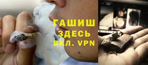 кокаин Алзамай