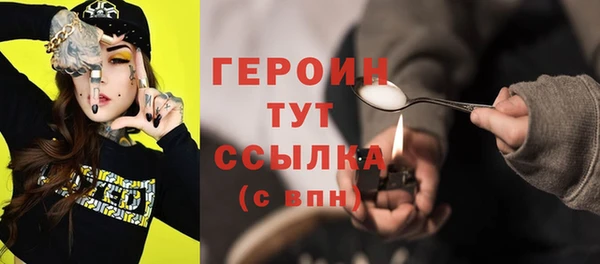 спиды Алексин