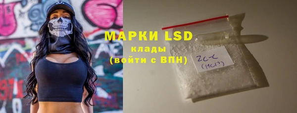 марихуана Алексеевка