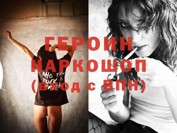 дживик Зерноград