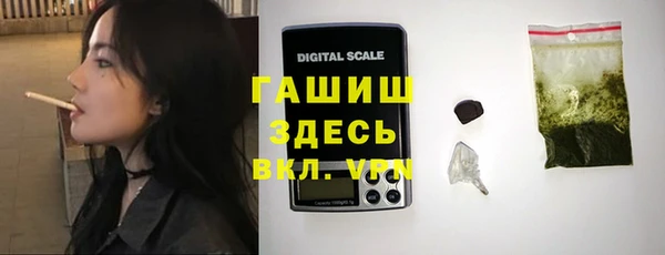 марихуана Алексеевка