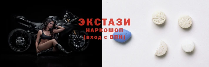 спиды Алексин