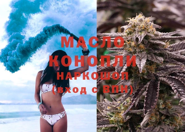 кокаин Алзамай