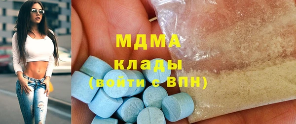 спиды Алексин