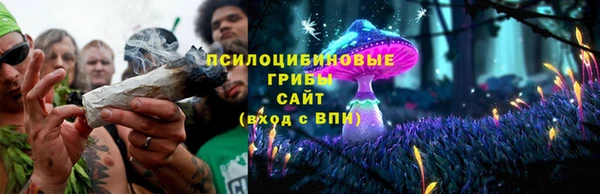марихуана Алексеевка