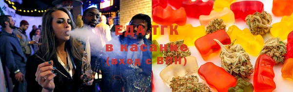 марихуана Алексеевка