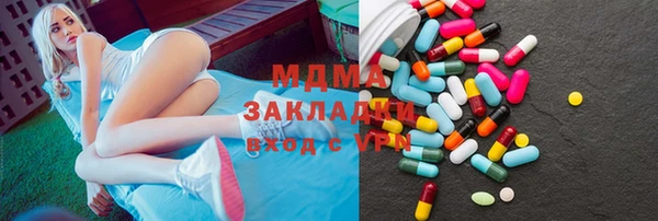марихуана Алексеевка